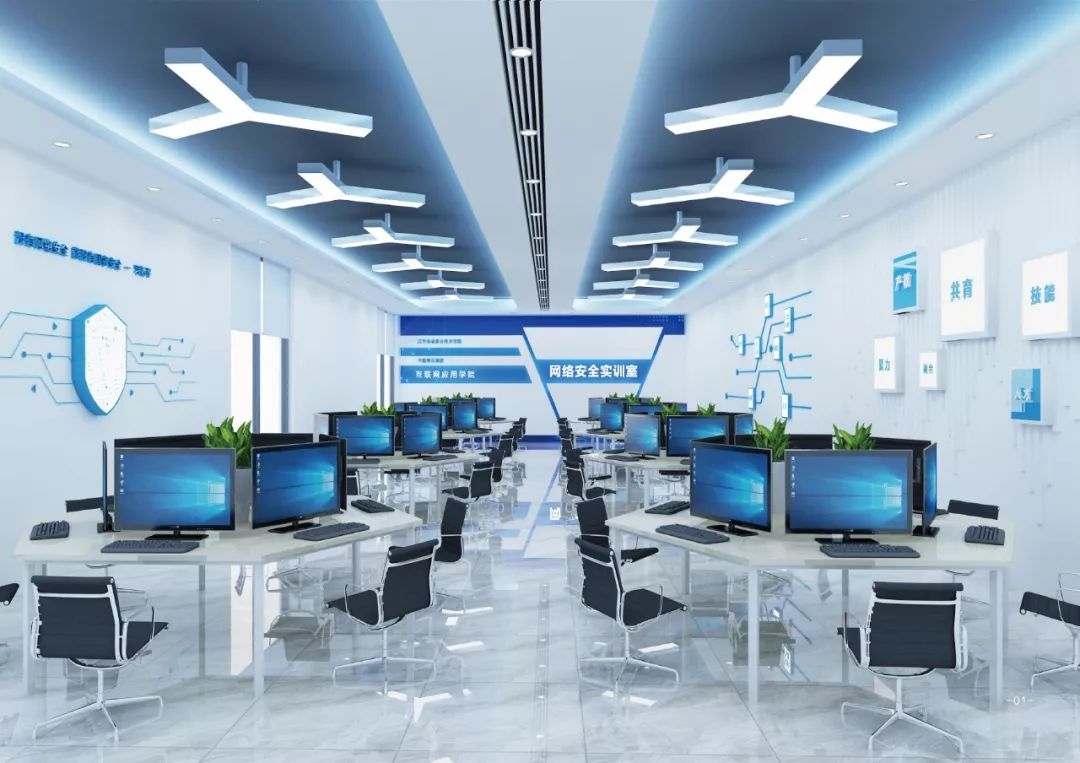 构建卓越网络安全人才培养新范式——中嘉博众集团网络安全实训室标准建设与技术服务